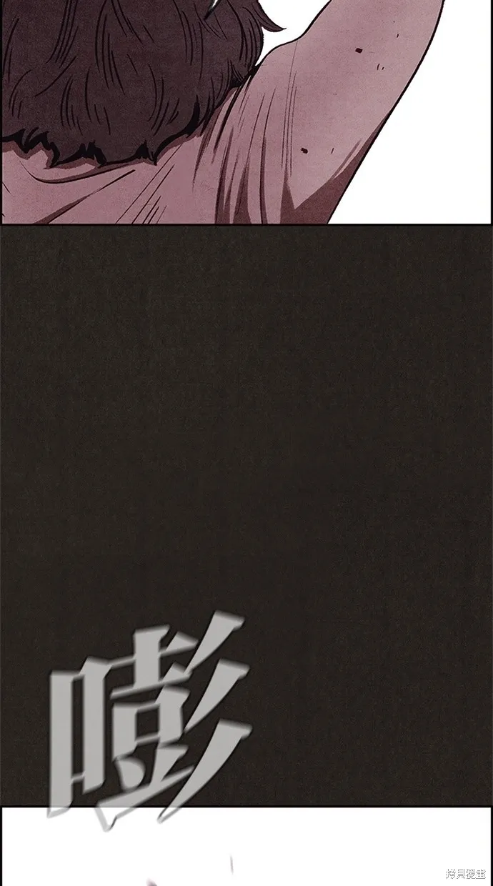 第69话 第56页