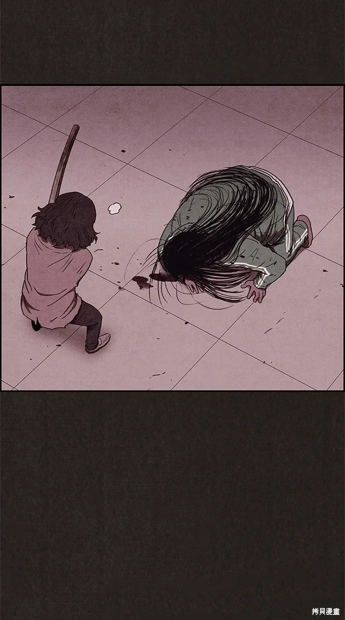 第69话 第58页