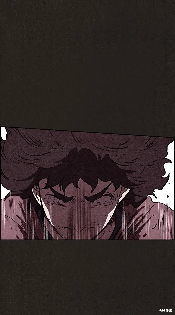第69话 第63页