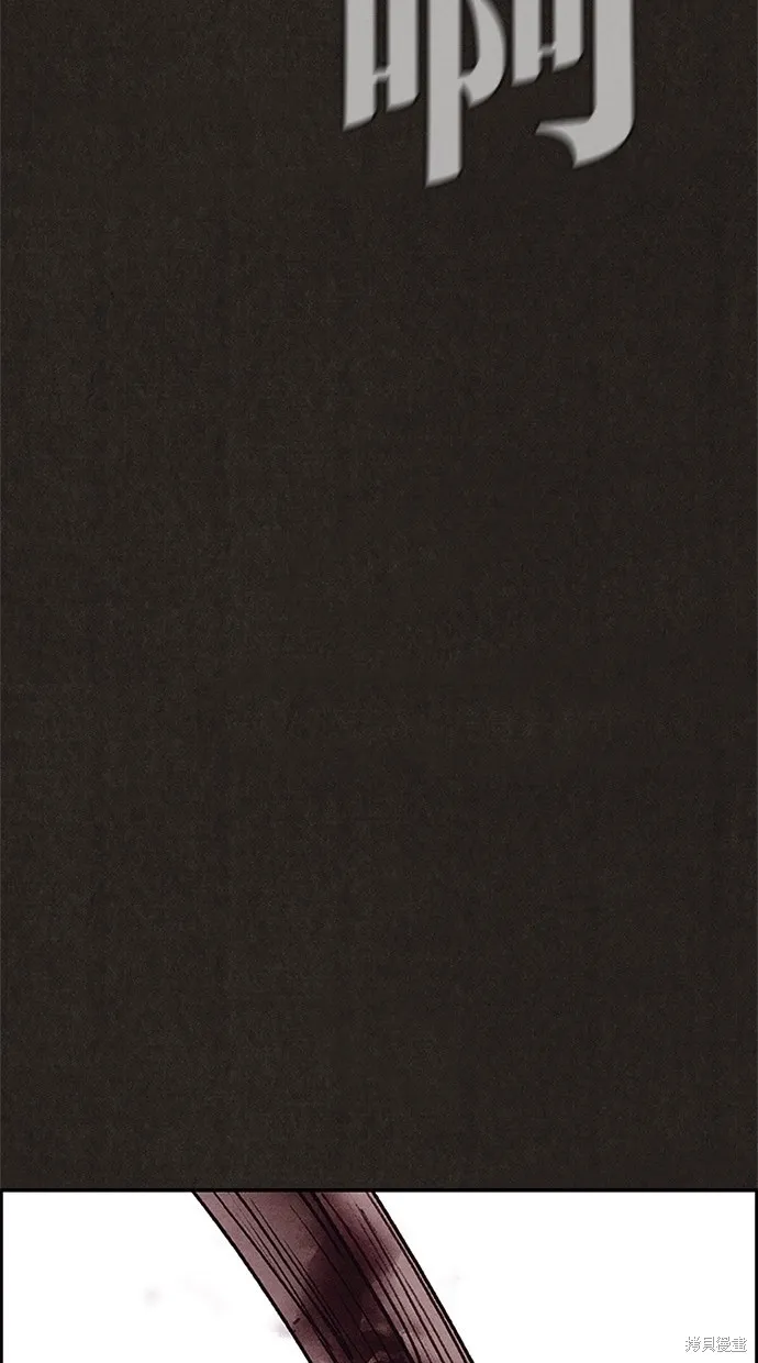 第69话 第65页