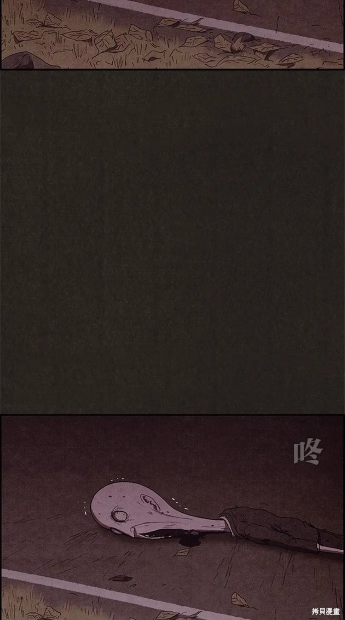 第69话 第96页