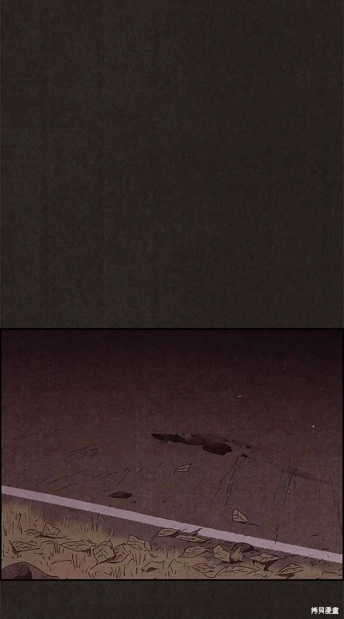 第69话 第101页