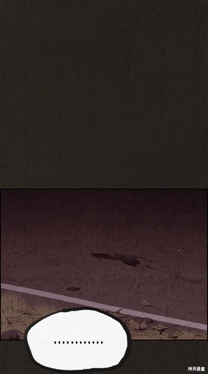 第69话 第102页