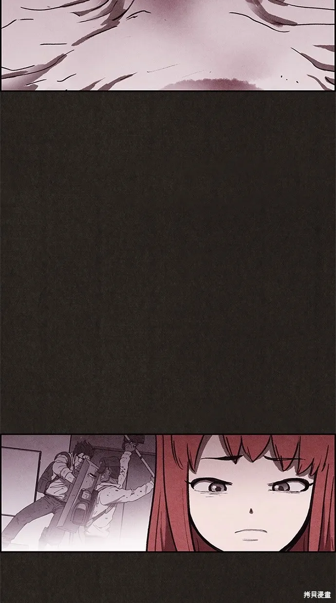 第68话 第5页