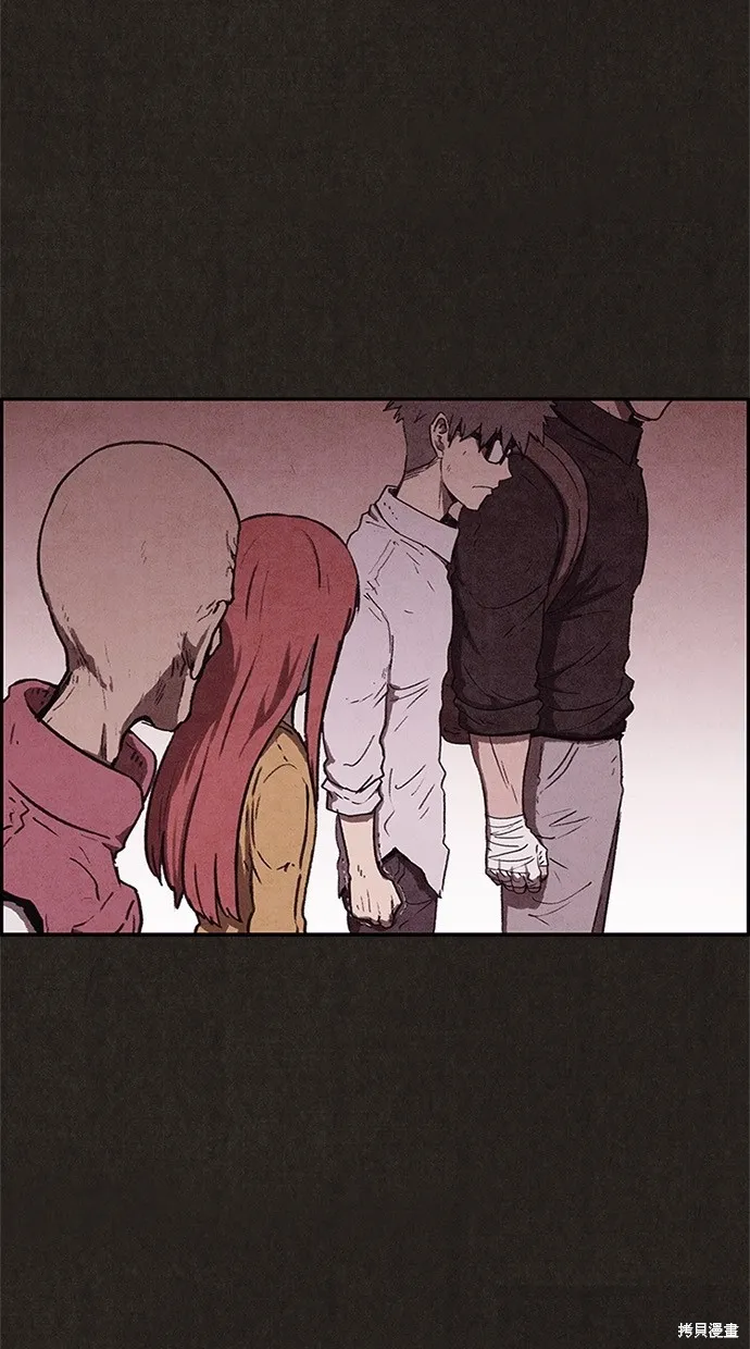 第68话 第15页