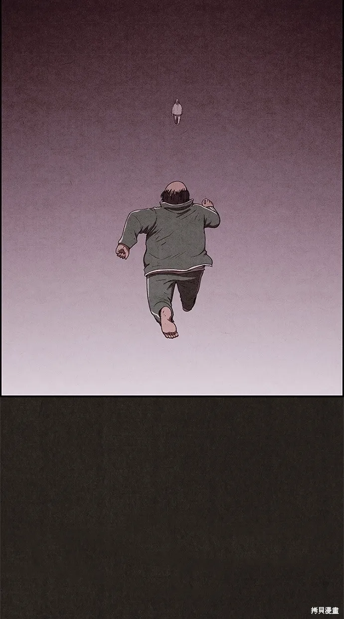 第68话 第22页