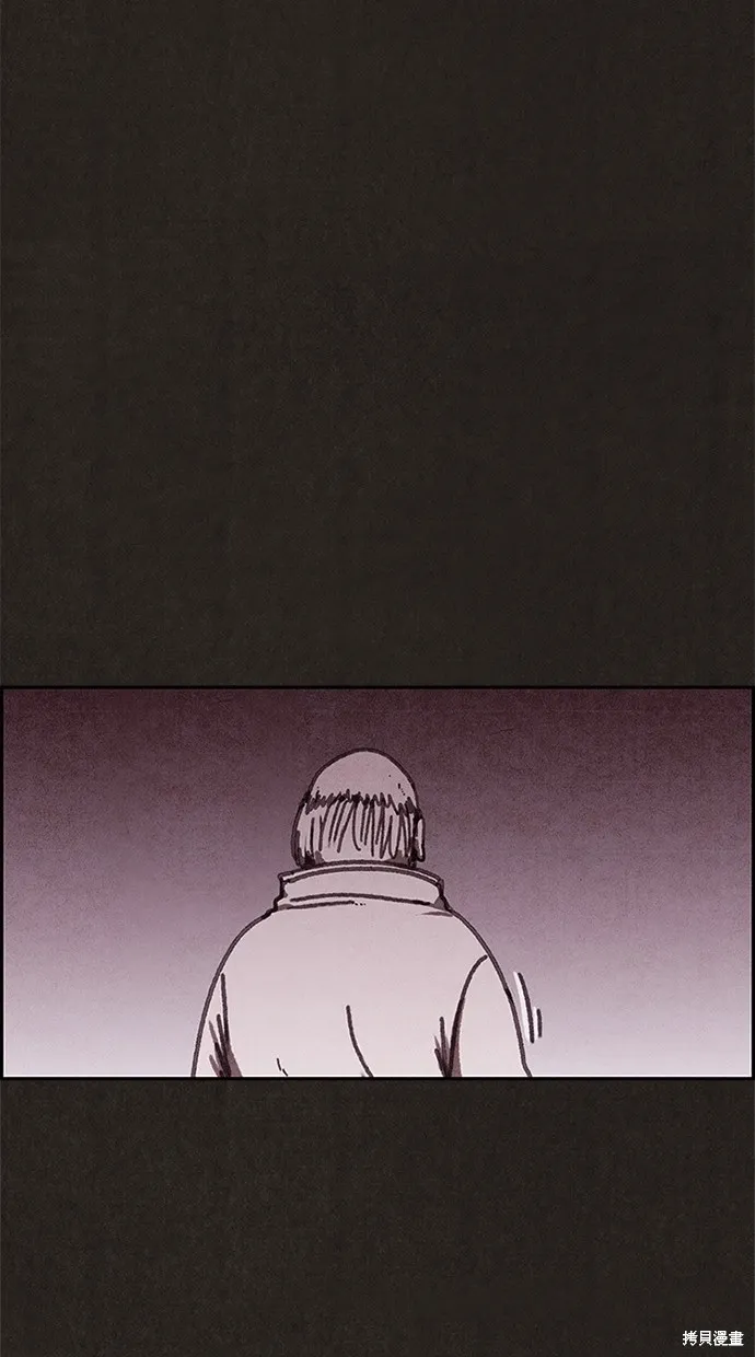 第68话 第40页