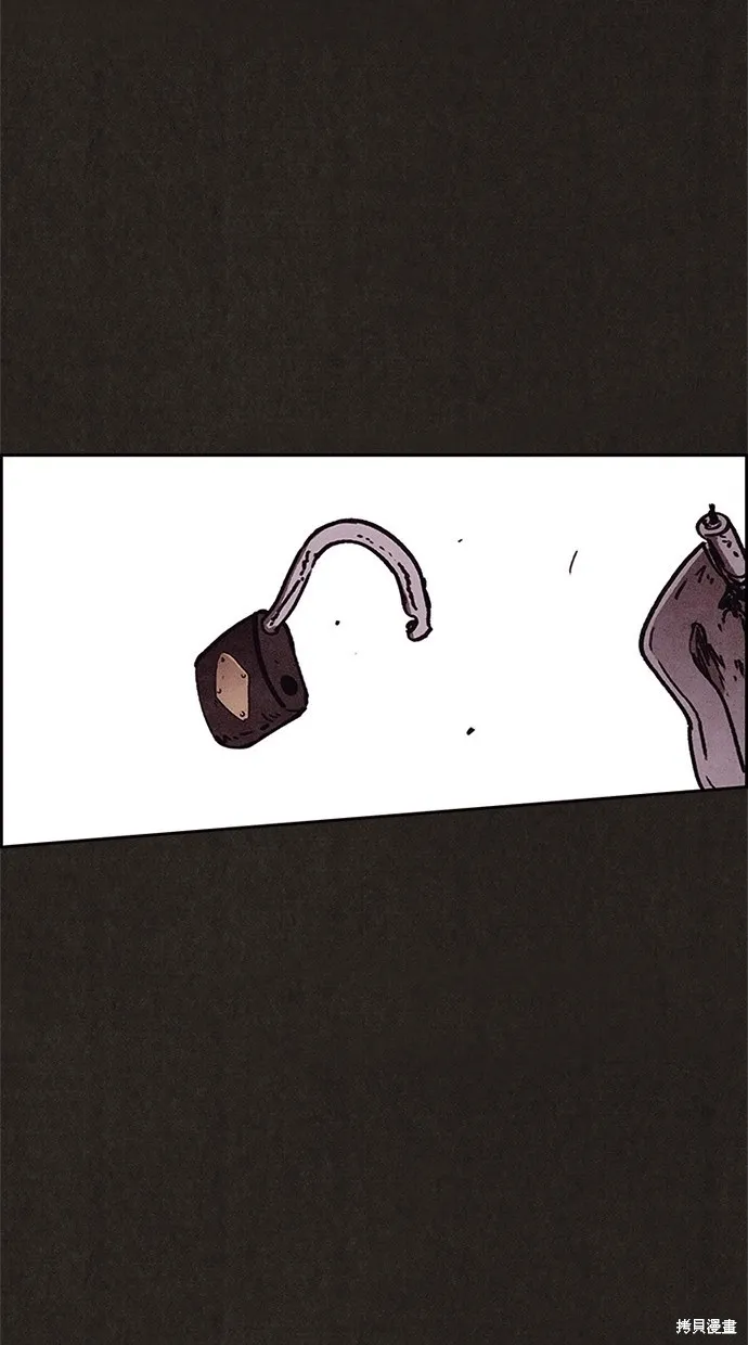 第68话 第62页