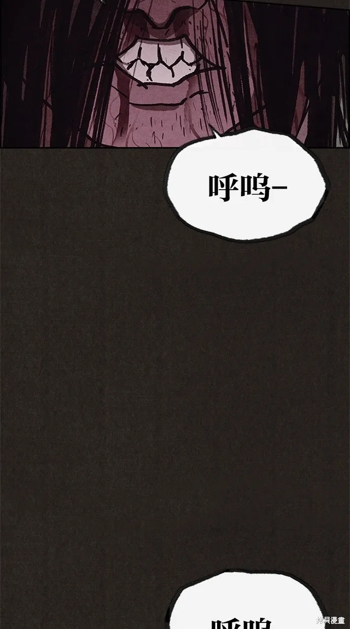 第68话 第64页