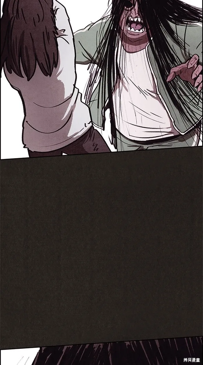 第68话 第74页