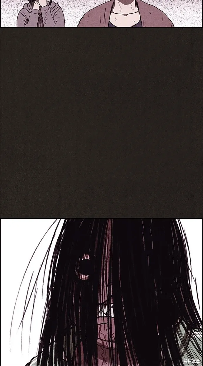 第68话 第77页