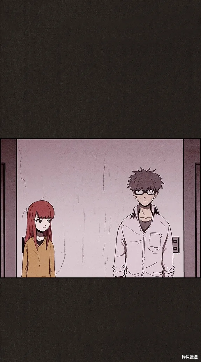 第67话 第13页