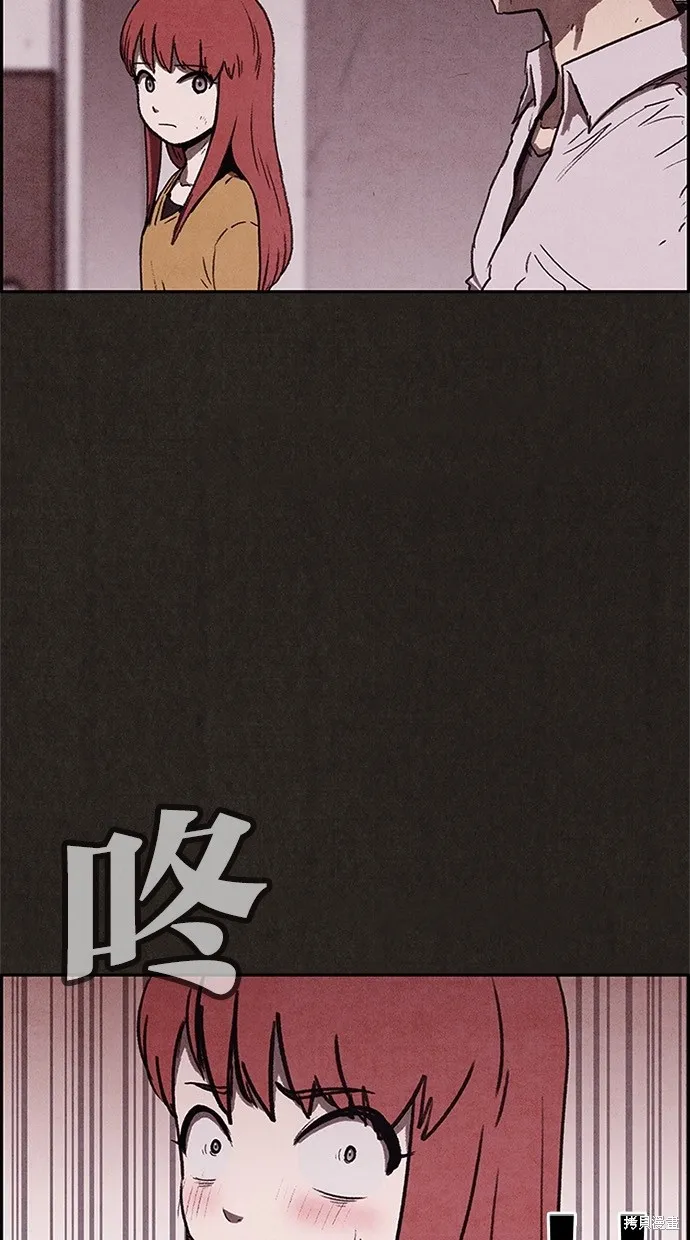 第67话 第16页
