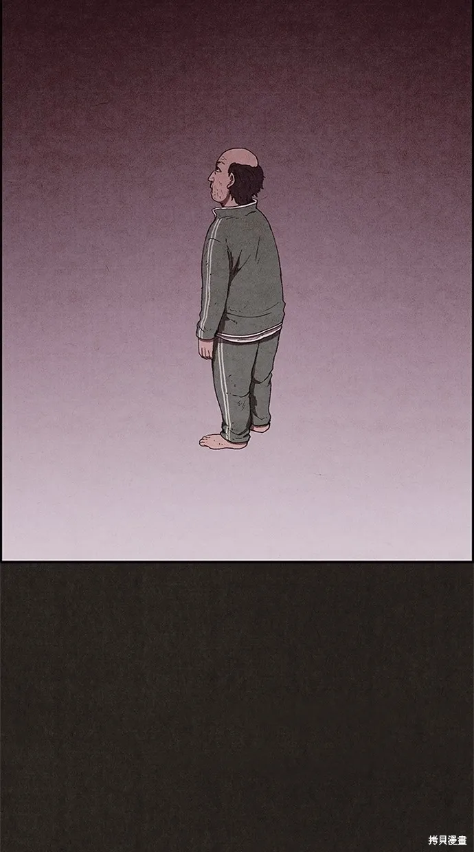 第67话 第38页