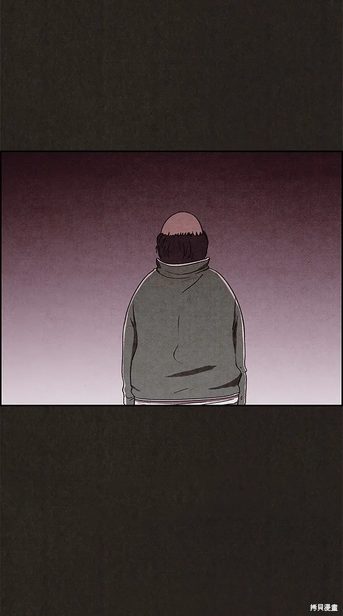 第67话 第39页