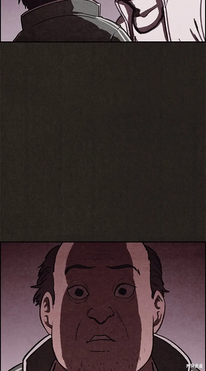第67话 第80页