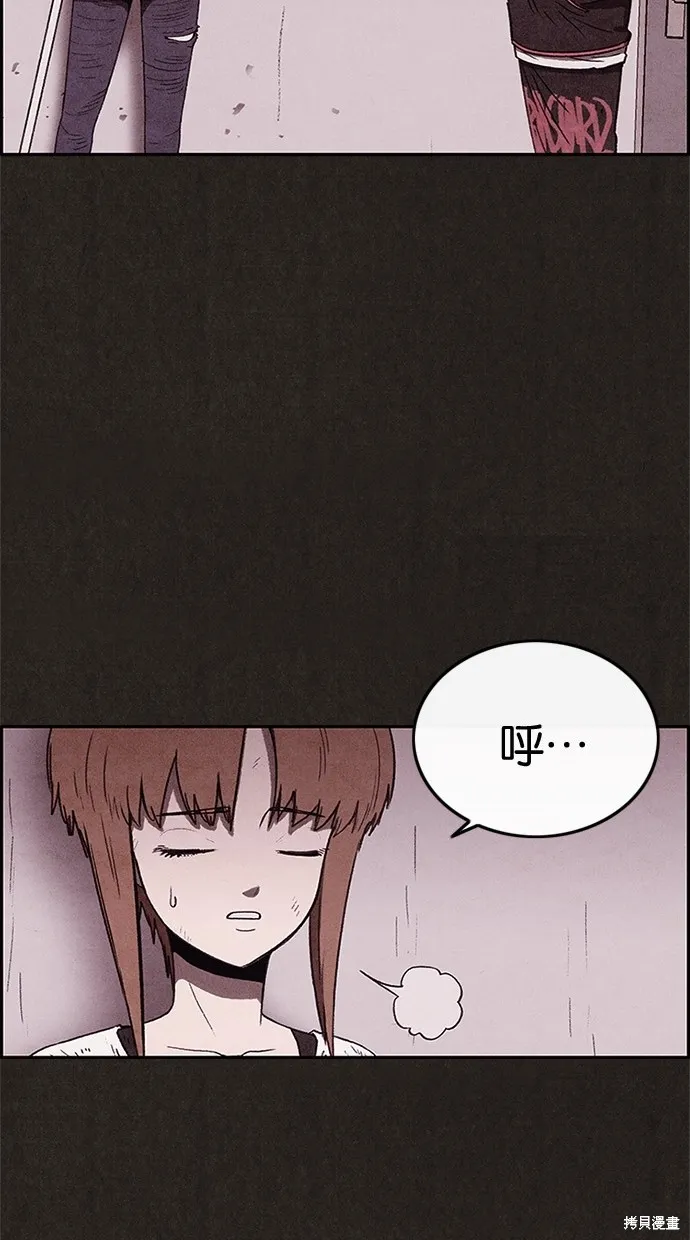 第66话 第46页