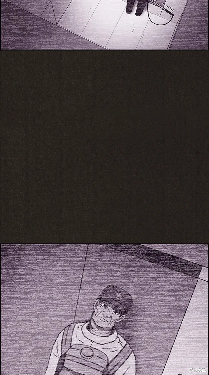 第65话 第25页