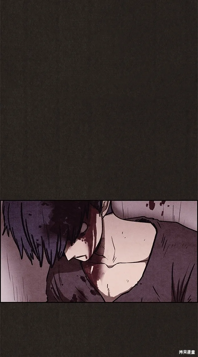 第65话 第69页