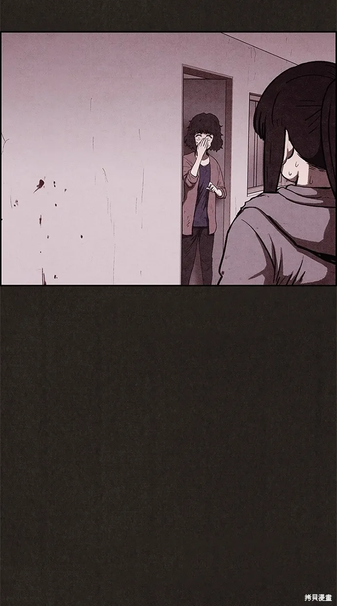 第65话 第72页