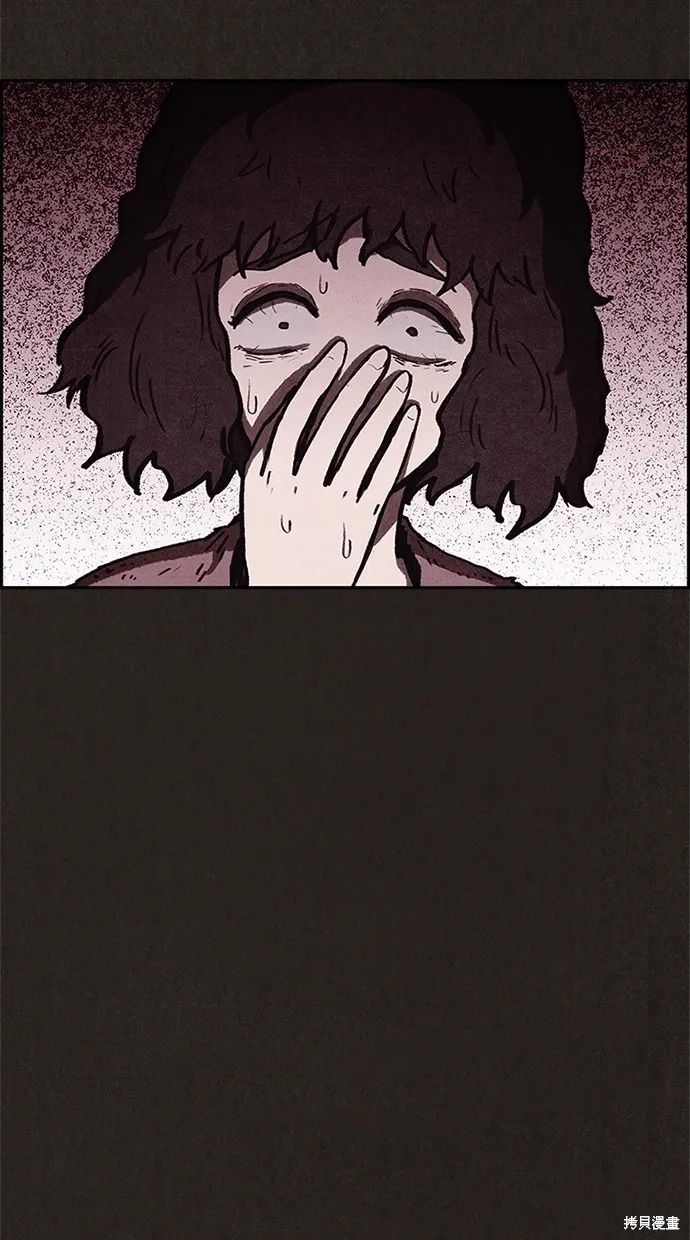 第65话 第73页