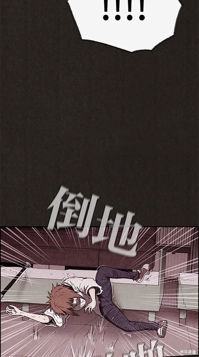 第64话 第27页
