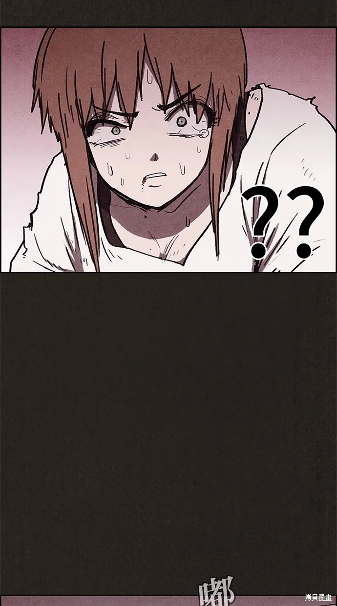第64话 第32页