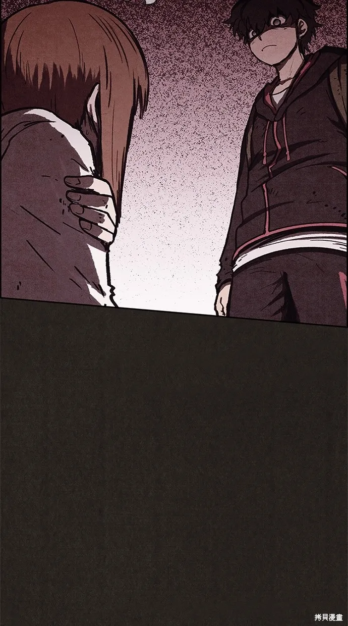 第64话 第40页