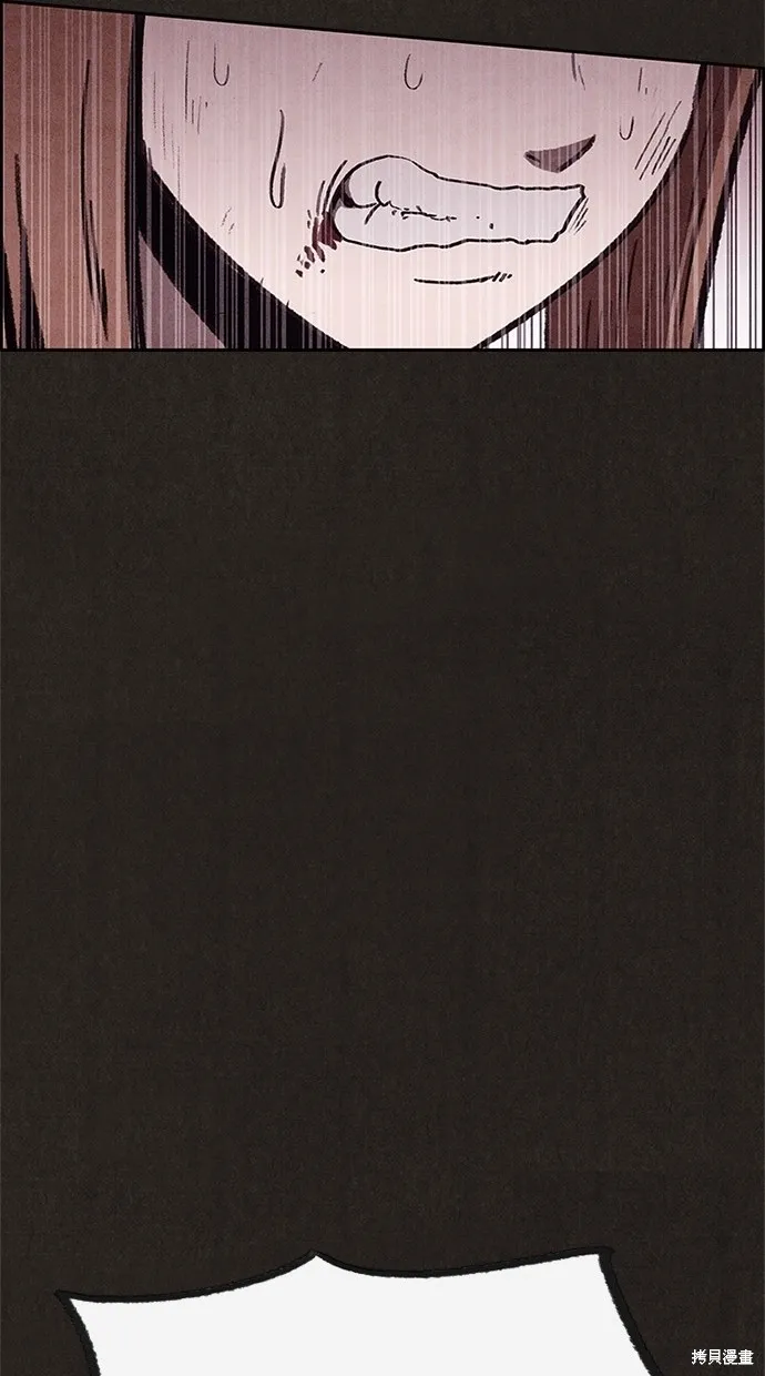 第64话 第41页