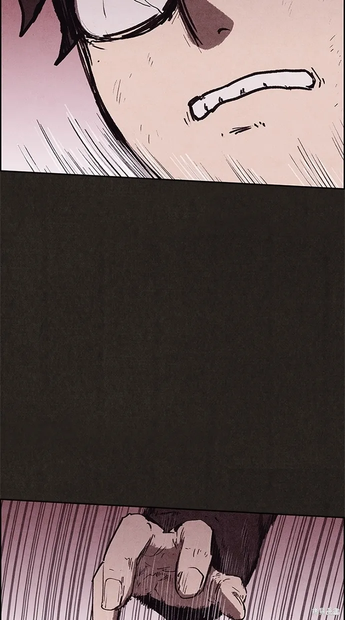 第64话 第46页