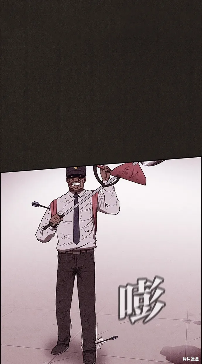 第64话 第58页