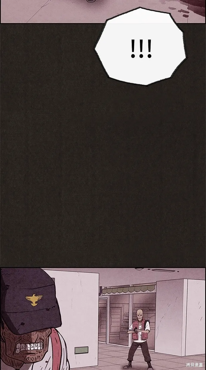 第64话 第59页