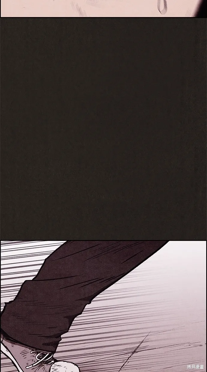 第64话 第63页