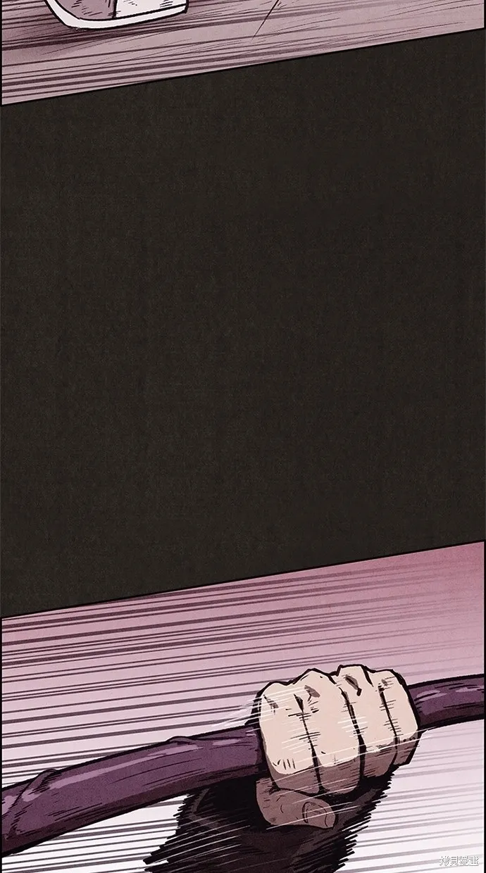 第64话 第64页