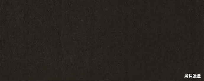 第64话 第70页
