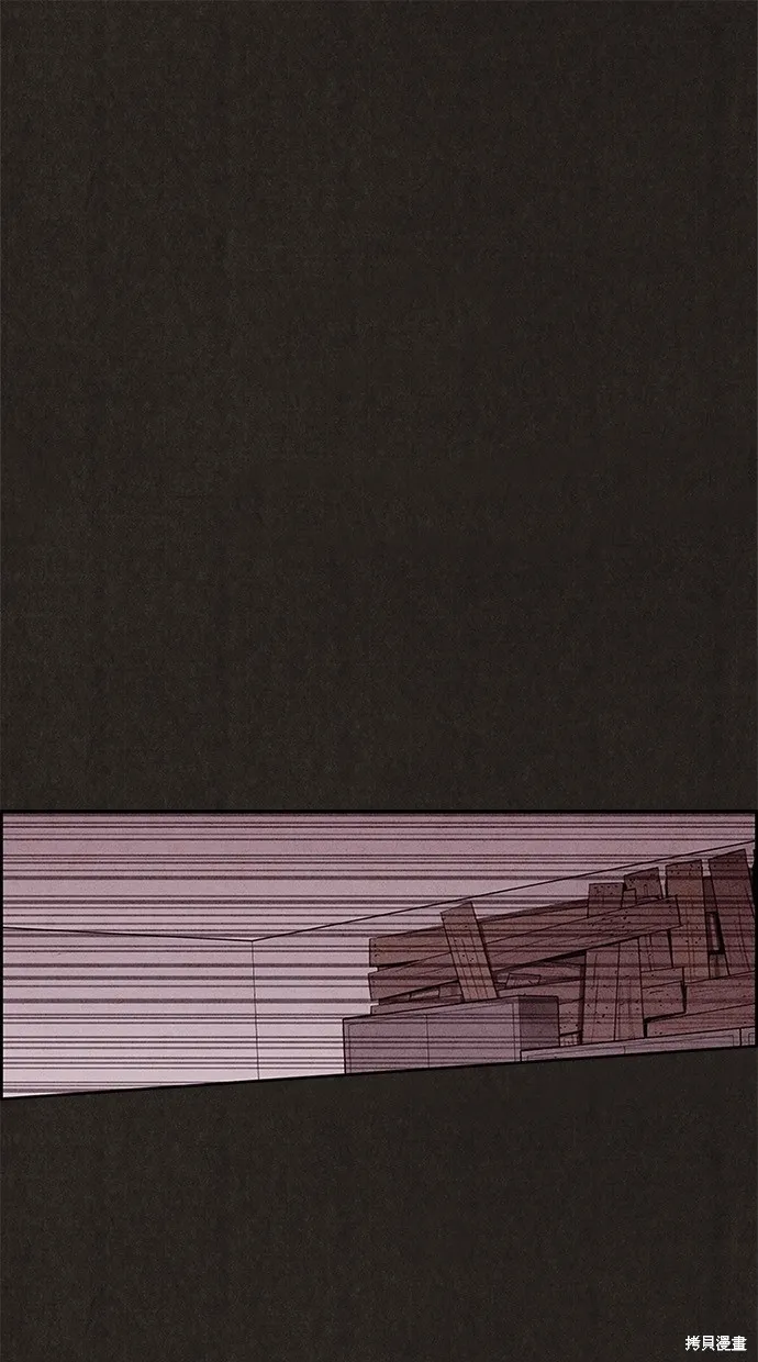 第63话 第2页