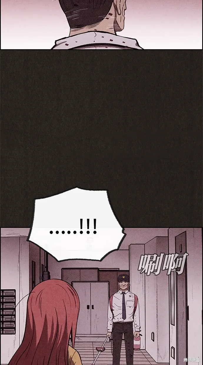 第63话 第18页