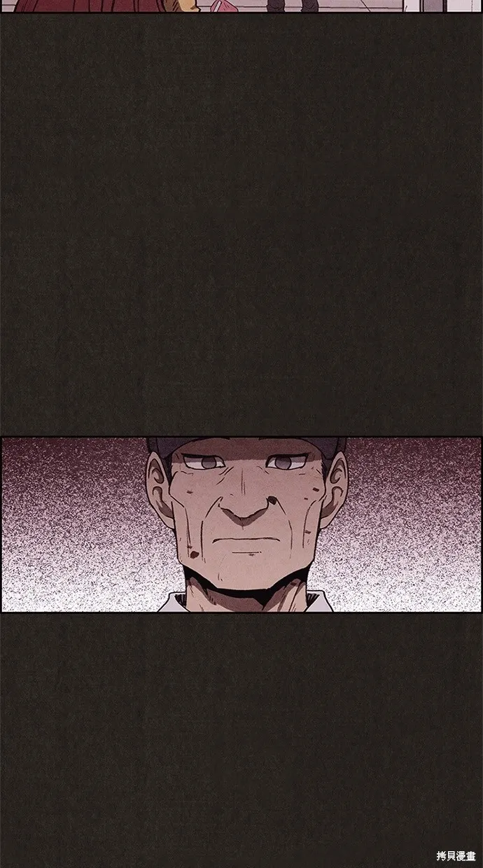 第63话 第19页