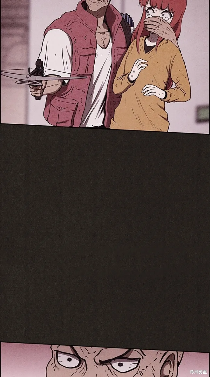 第63话 第23页