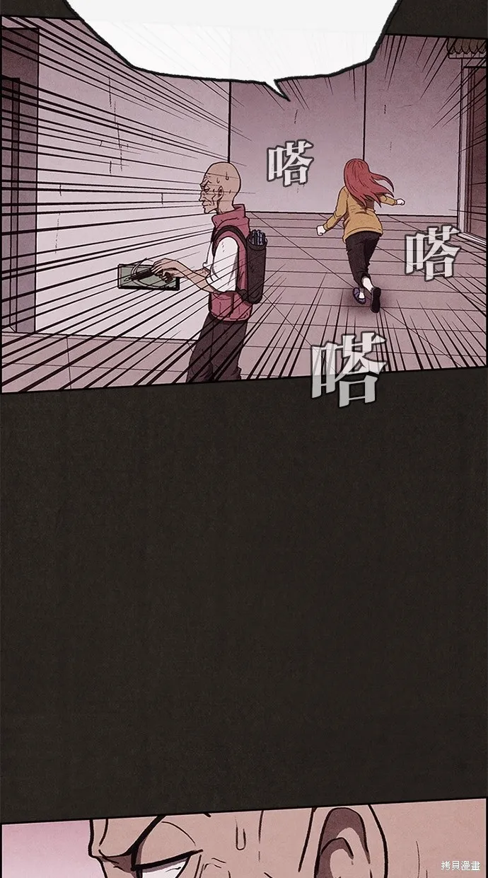 第63话 第40页