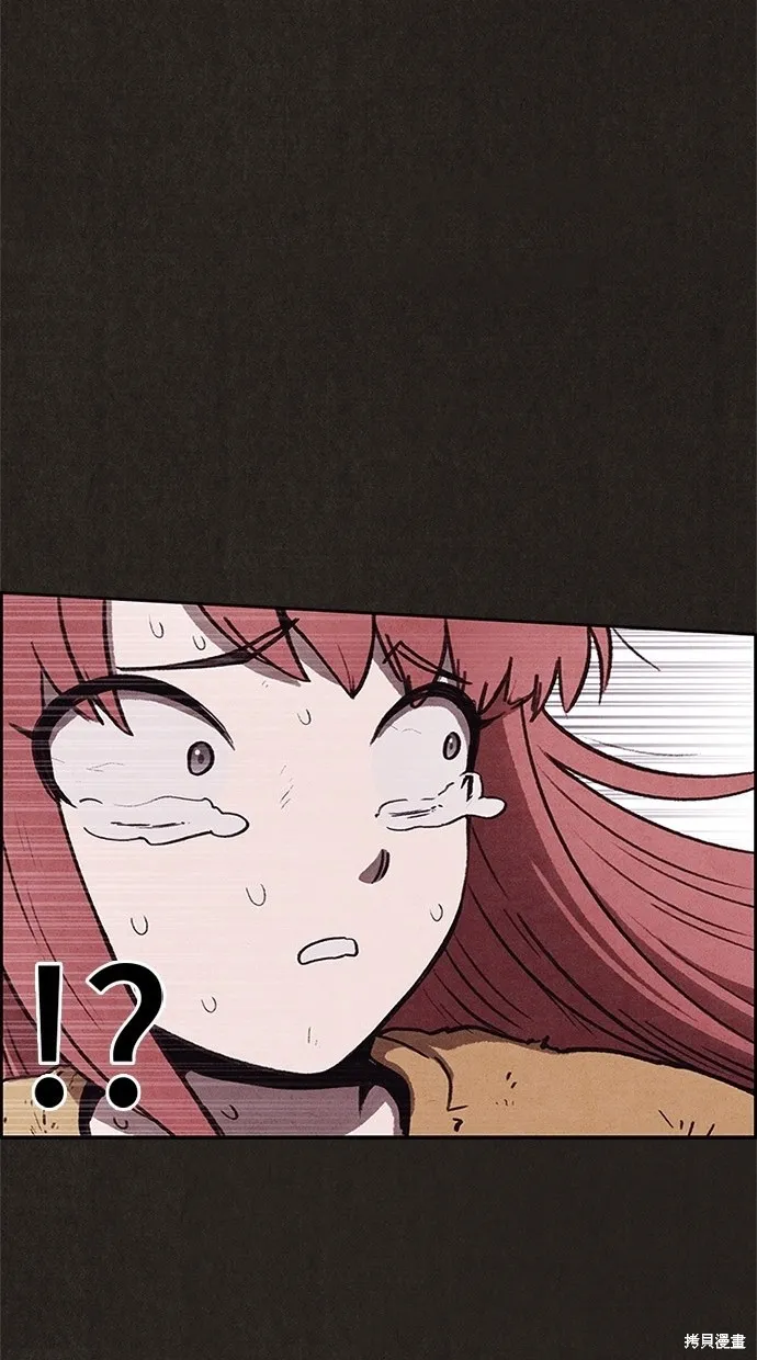 第63话 第48页