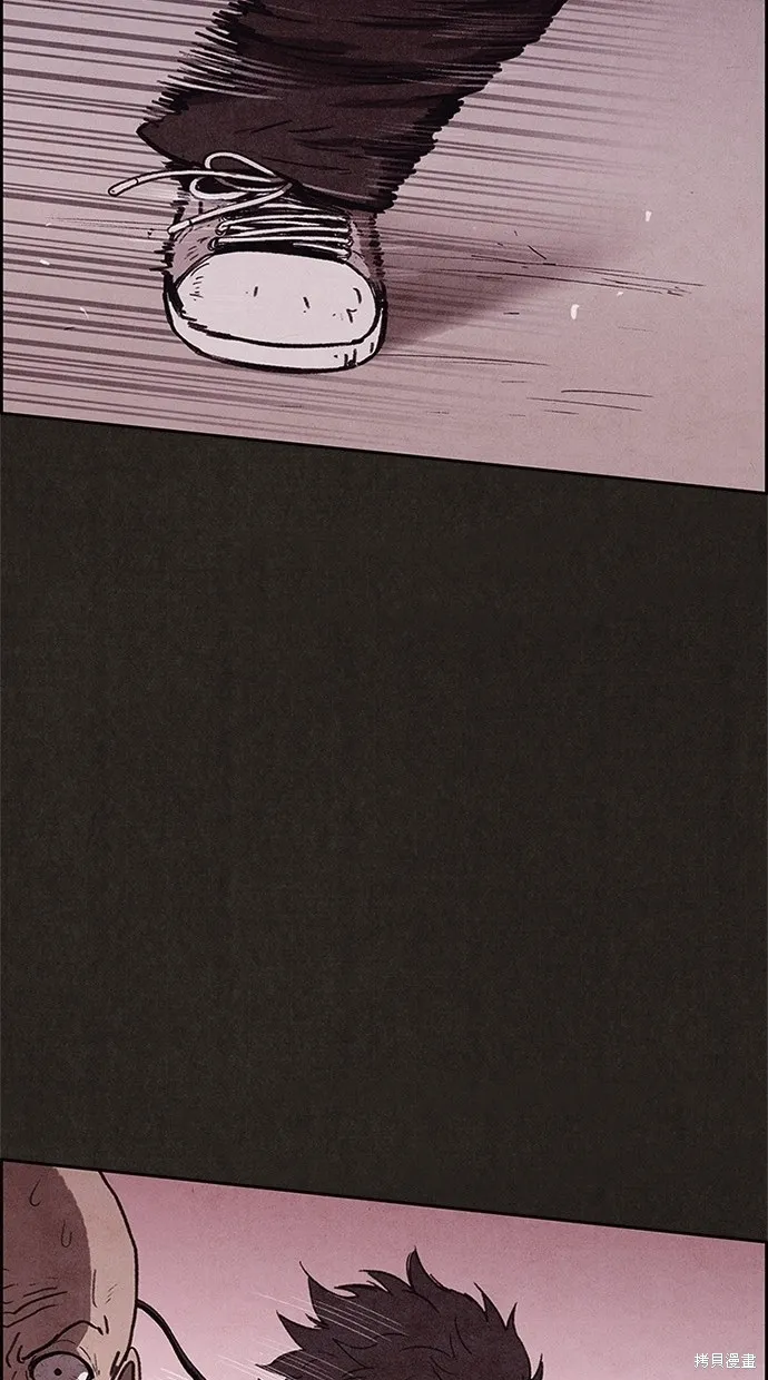 第63话 第51页