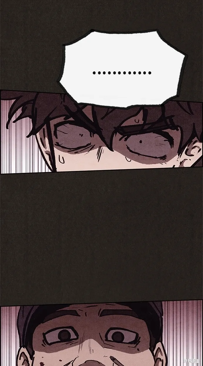 第63话 第55页