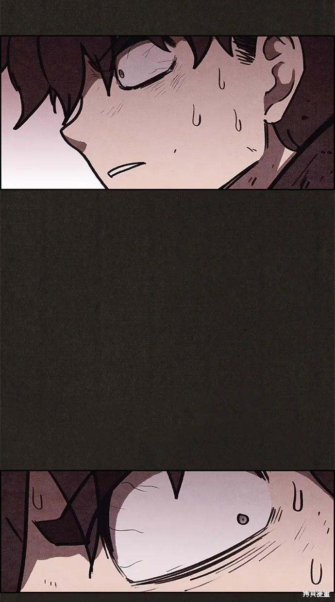 第63话 第63页