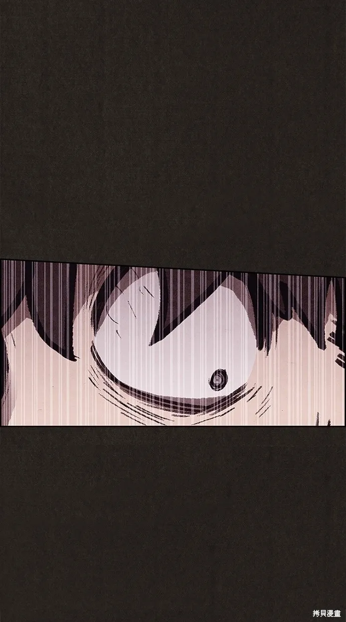 第63话 第67页