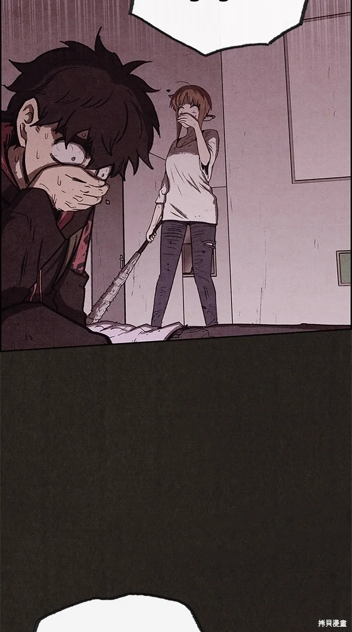 第63话 第69页