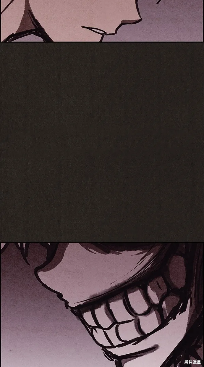 第63话 第79页