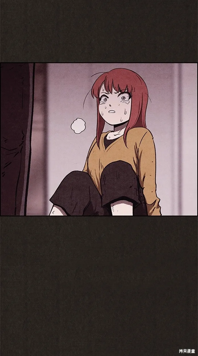 第62话 第34页