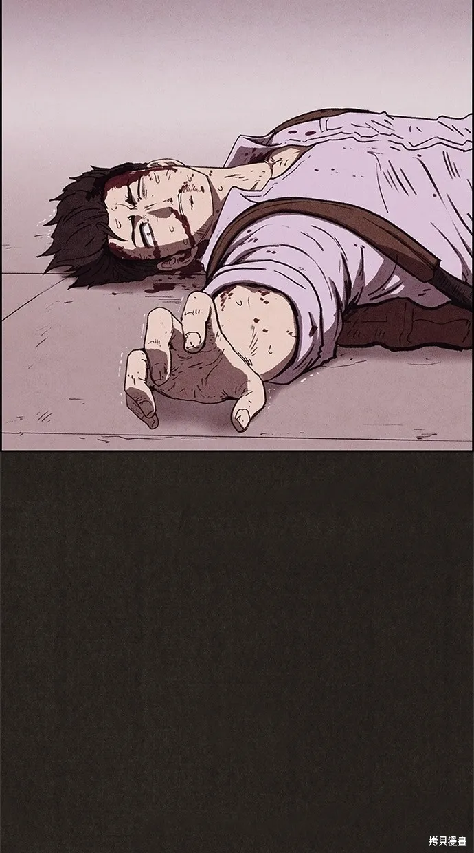 第62话 第65页