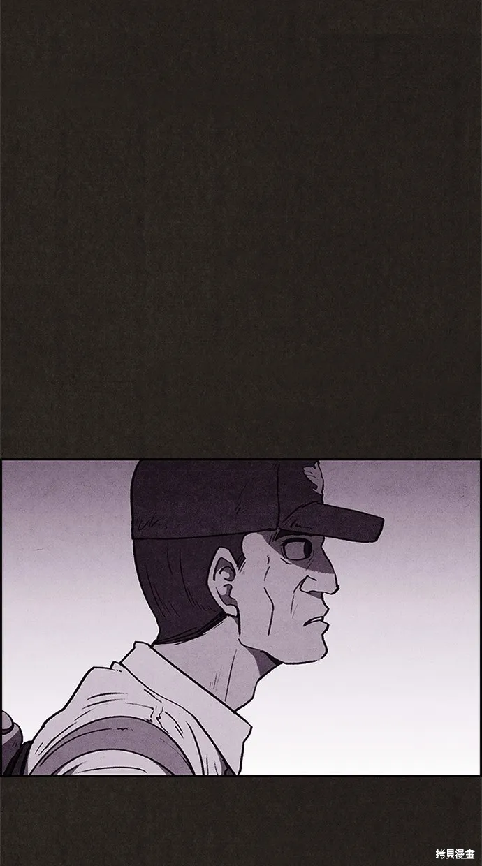 第61话 第31页